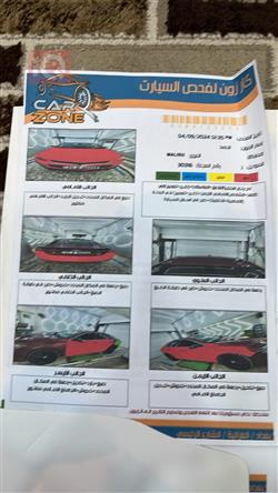 شێڤرۆلێت مالیبۆ